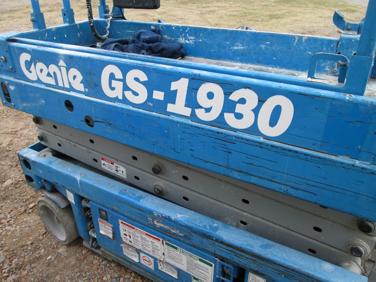 genie-gs1930-image-5