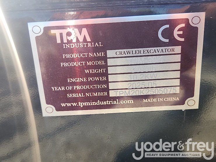 unused-2025-tpm-tpm-20k-image-5