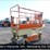 2020-jlg-3246es-image-1