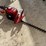shindaiwa-hedge-trimmer-image-2