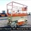 2020-jlg-3246es-image-1