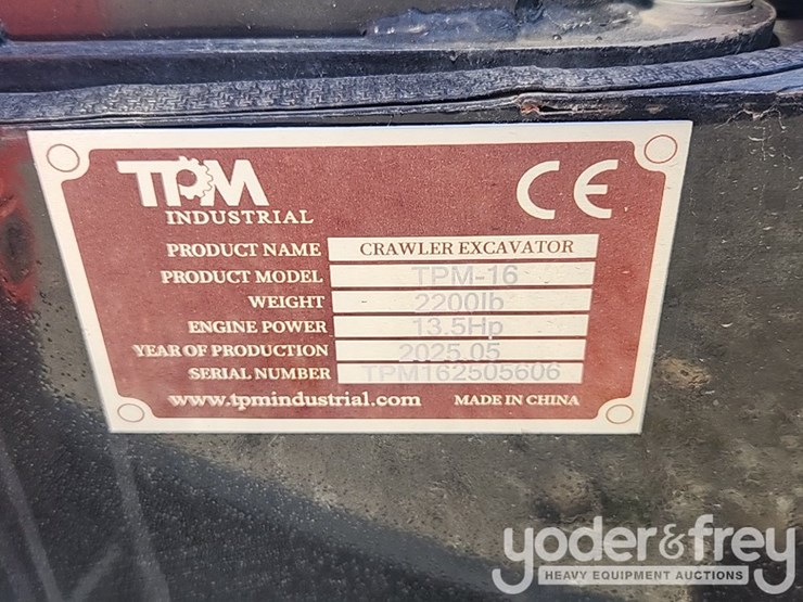 unused-2025-tpm-tpm-16-image-7