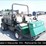 toro-workman-3200-image-11
