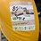 jcb-8030-zts-image-25