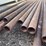 #1948-•-(15)-metal-pipes-image-3