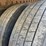 1990-strick-trailer-image-25