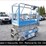 2004-genie-gs1930-image-1