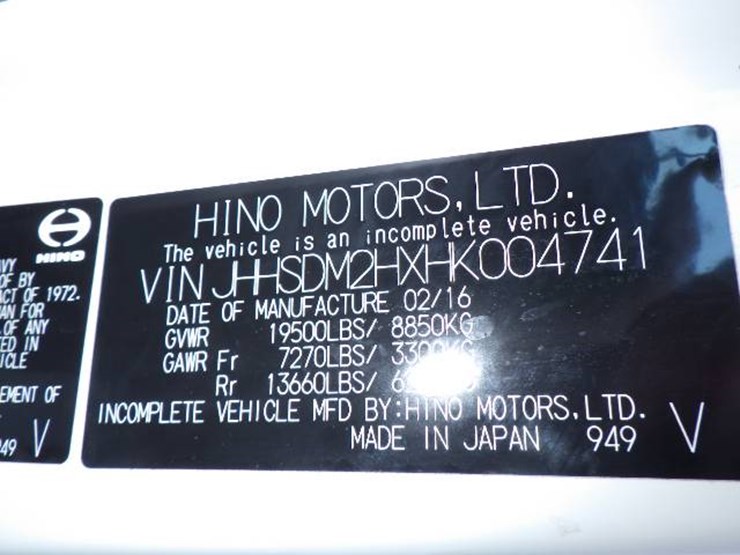 2017-hino-195-image-14