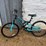 huffy-trail-runner-18-speed-bike-image-1