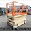 jlg-2646e2-image-9