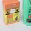 #74-•-#4290-•-cover-your-scent-this-hunting-season-image-6