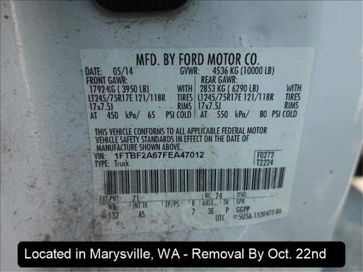 2015-ford-f250-image-8