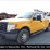 ford-f150-xl-image-1