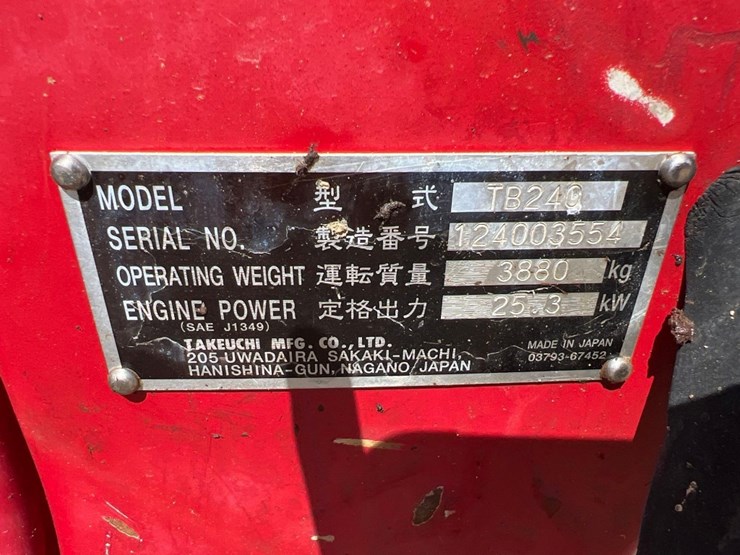 2018-takeuchi-tb240-image-27