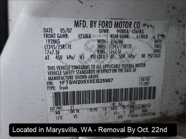 2008-ford-f250-image-10