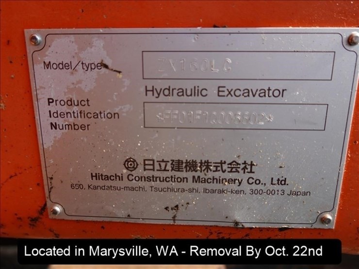 2006-hitachi-zx160-lc-image-27