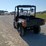 massimo-motor-msu500-image-6