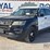 2016-ford-explorer-image-1