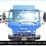 2019-isuzu-npr-xd-image-20