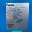 2019-genie-gr20-image-12