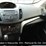 2017-ford-escape-image-6