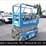 2004-genie-gs1930-image-1