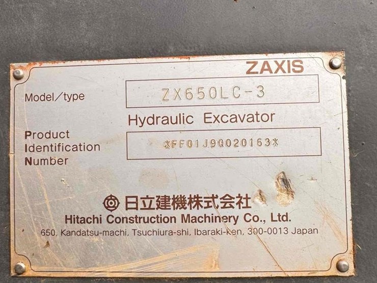 2006-hitachi-zx650-lc-3-image-10