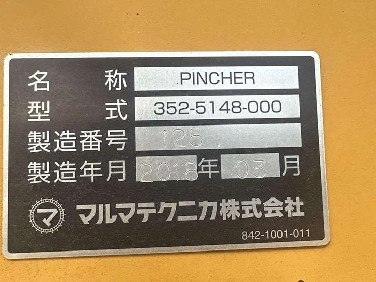 2018-caterpillar-325flcr-image-43