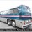 1974-mci-mc8-image-24