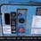 2004-genie-gs1930-image-2