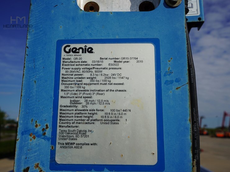 2015-genie-gr20-image-10