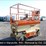 2020-jlg-3246es-image-1
