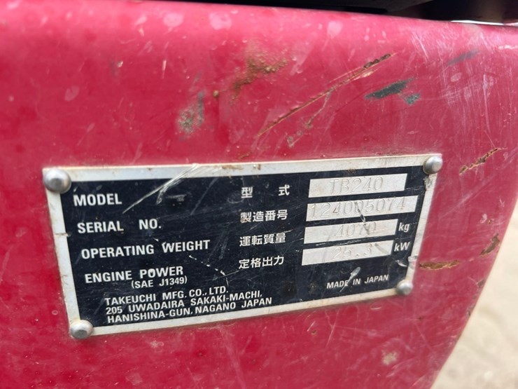 2020-takeuchi-tb240-image-26