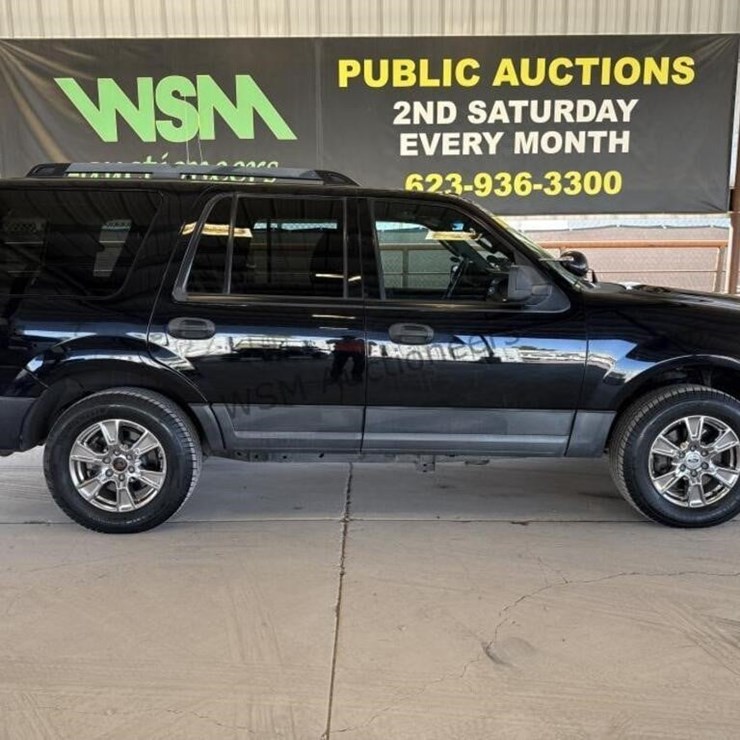 2016 FORD EXPEDITION