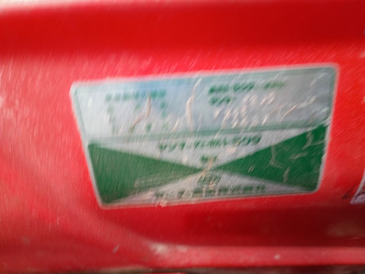 yanmar-f20d-image-71