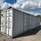 unknown-8'x40'x9.5'-high-cube-shipping-container-image-2