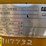 2020-caterpillar-150-awd-image-45