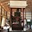 #125-•-2023-echo-45hd2-hydraulic-bandmill-image-2