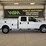 2016-ford-f250-image-1