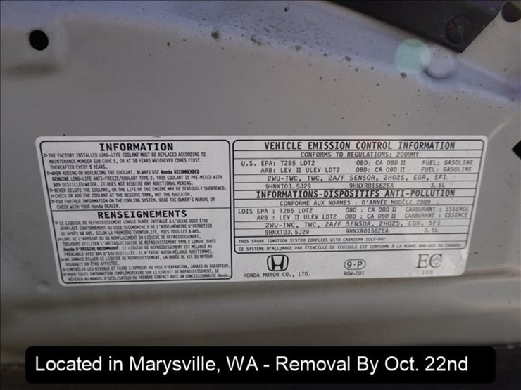 2009-honda-odyssey-image-21