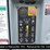 2007-genie-z30/20n-image-6