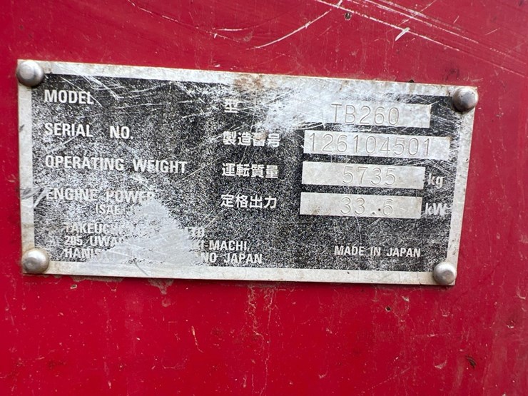 takeuchi-tb260-image-15