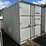 hurricane-7'x11'9"x8'-shipping-container-image-2