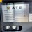 #203-•-new-rt12r-mini-excavator-image-23