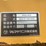 2018-caterpillar-325flcr-image-43