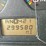 2007-ic-corporation-pb105-school-bus-image-6
