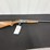 stevens-model-94-12-gauge-shotgun-image-1