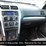 2014-ford-explorer-image-6