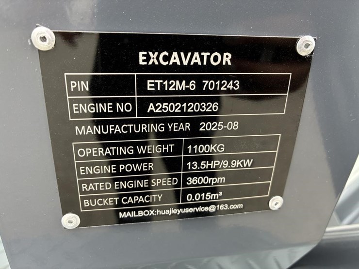 2025-bttl-et12m-6-hydraulic-excavator-image-17