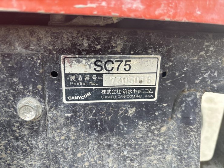 canycom-sc75-image-28